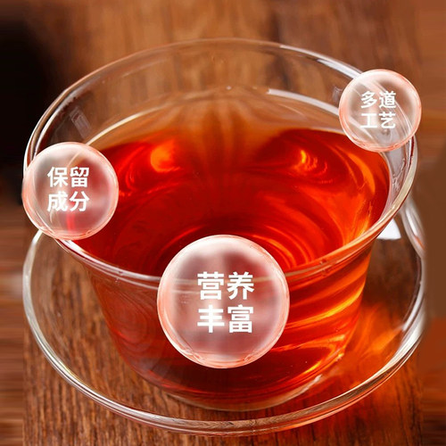 七彩云花玫瑰花原浆浓缩果汁冲水冷饮调味喝的鲜花汁露饮品冷饮 - 图3