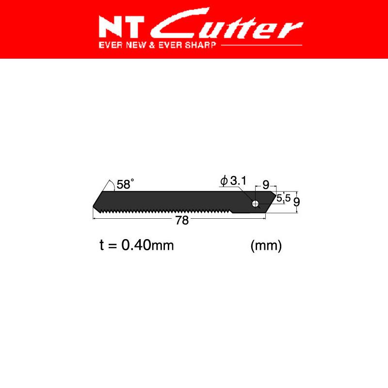 日本原装进口NT CUTTER SAW-5P锯刀片适用CS-1刀片碳素钢XB67小号刀片SAW-3P黑锯刀片-图2