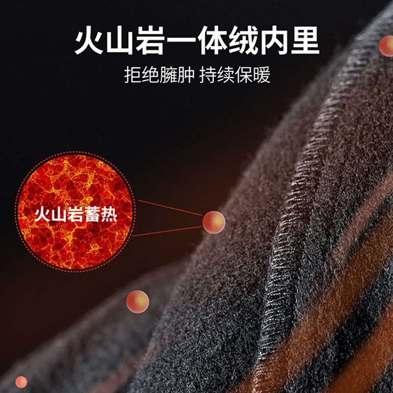 孕伊尚孕妇加绒加厚外穿黑色打底裤 孕伊尚孕妇打底裤