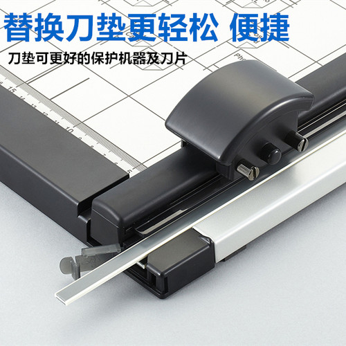 日本CARL咖路多功能滚轮裁纸机DC-200N 安全滚轮式裁切无毛边10张 - 图0