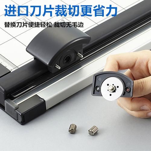 日本CARL咖路多功能滚轮裁纸机DC-200N 安全滚轮式裁切无毛边10张 - 图2
