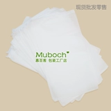 Обувь, сумка для хранения, сумка для обуви из нетканого материала, высокие бахилы