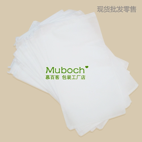 Обувь, сумка для хранения, сумка для обуви из нетканого материала, высокие бахилы