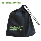 Упаковка из нетканого материала, бумажник, защитная сумка, сумка для хранения, длина миди