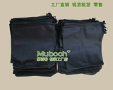 Упаковка из нетканого материала, бумажник, защитная сумка, сумка для хранения, длина миди