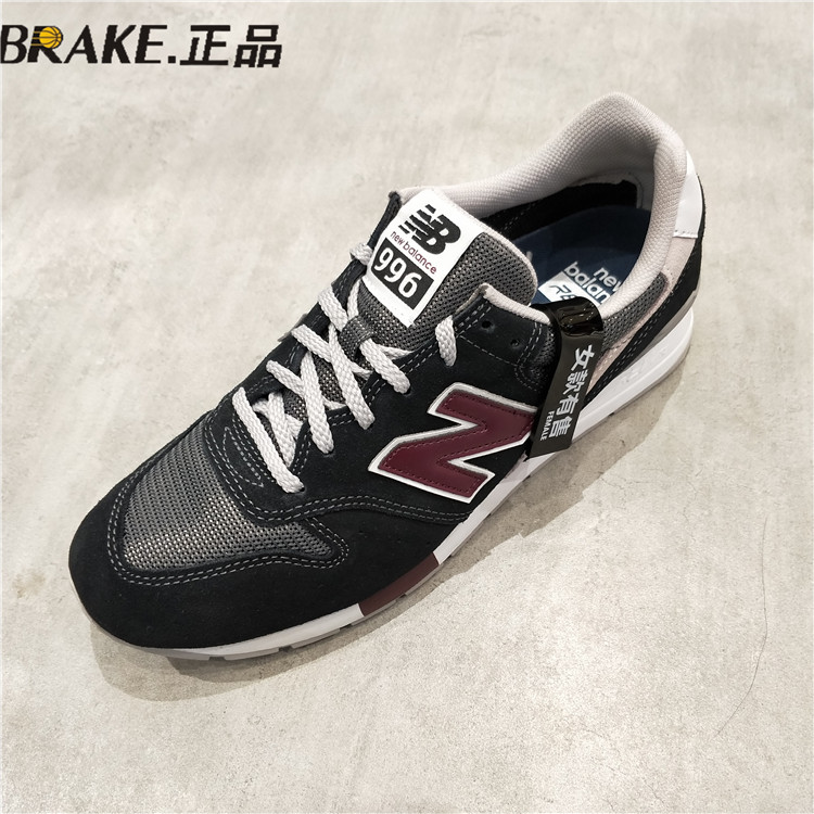 NB/NEW BALANCE男鞋女鞋休闲跑步鞋MRL996WG/WK/WN/PT/PK/EM