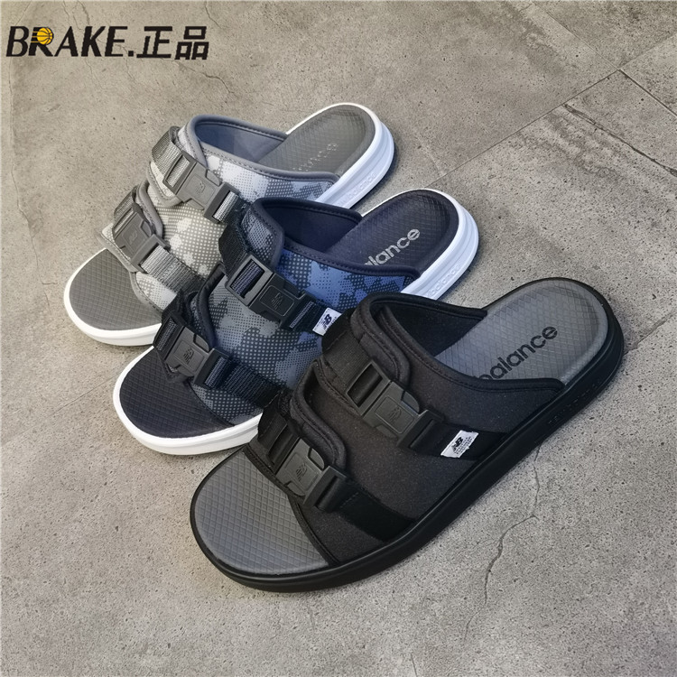 new balance slippers womens