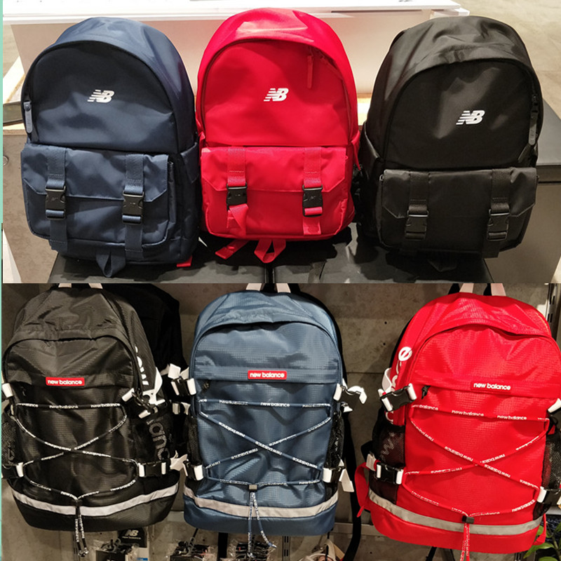 new balance school bag