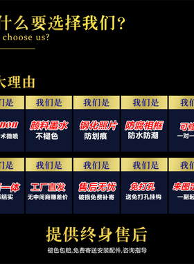 全家福照片相框实木简约定做照片