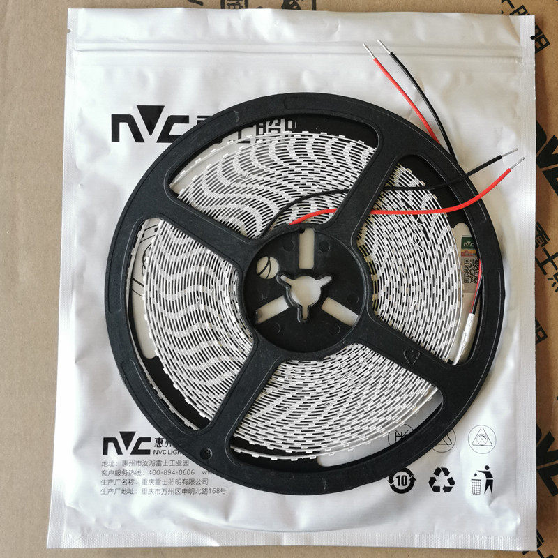 雷士LED低压灯带自粘2835贴片高亮家用装饰24伏灯条6W8W10W14W18W,淘宝优惠券,粉丝福利购,淘宝优惠卷