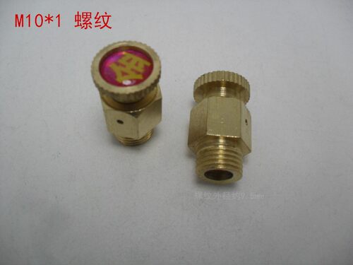 黄铜冷风门 水泵跑风 手动暖气放气阀 调节排气阀 M10x1  1/8螺纹 - 图0