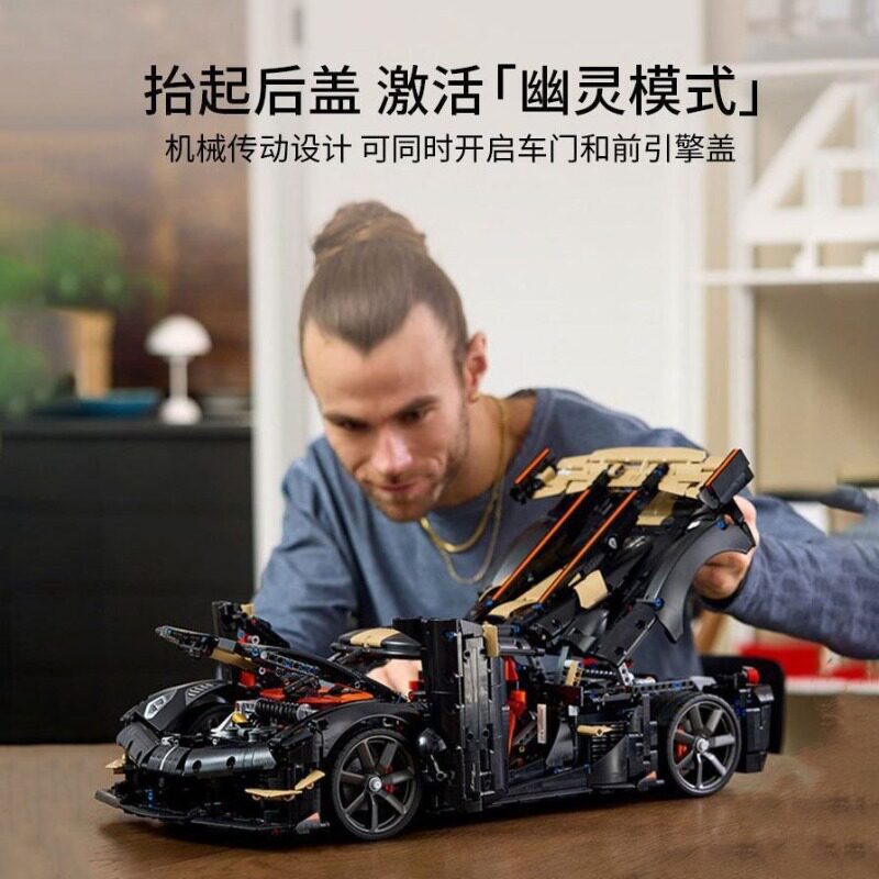 图 4