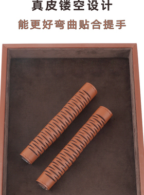 LEGACY28真皮提手防磨保护套