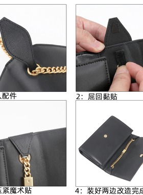 KATE中号粒面手袋防磨保护套配件