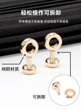 neverful子包改造斜挎包链条配件