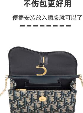 马鞍包腰包改造斜挎包链条配件