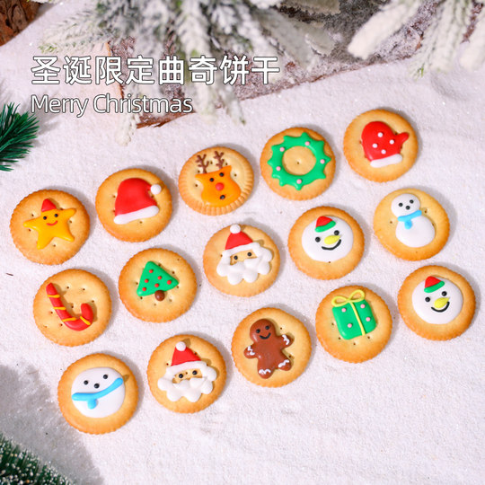 Сахарное печенье, фирменные вкусные и милые рождественские конфеты