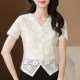 ເສື້ອຍືດແຂນສັ້ນ retro lace hollow ຝຣັ່ງສໍາລັບແມ່ຍິງ