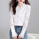 ເສື້ອຊັ້ນໃນ lace crocheted ແບບອ່ອນໂຍນຂອງຝຣັ່ງທີ່ມີຄວາມຮູ້ສຶກສູງ