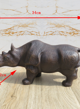 宜兴紫砂水牛犀牛大号