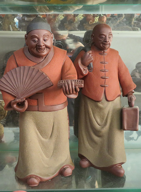 宜兴紫砂摆件出差遇到贵人有钱人