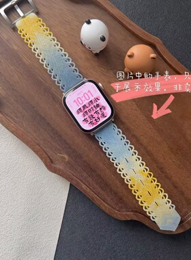 蓝鸢.手工编织段染蜡线表带款手绳成品iWatchS11编织绳民族风S10