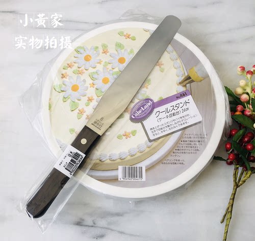 日本制堺孝行蛋糕奶油直柄抹刀6 8 9 10号 店主自用款 - 图1