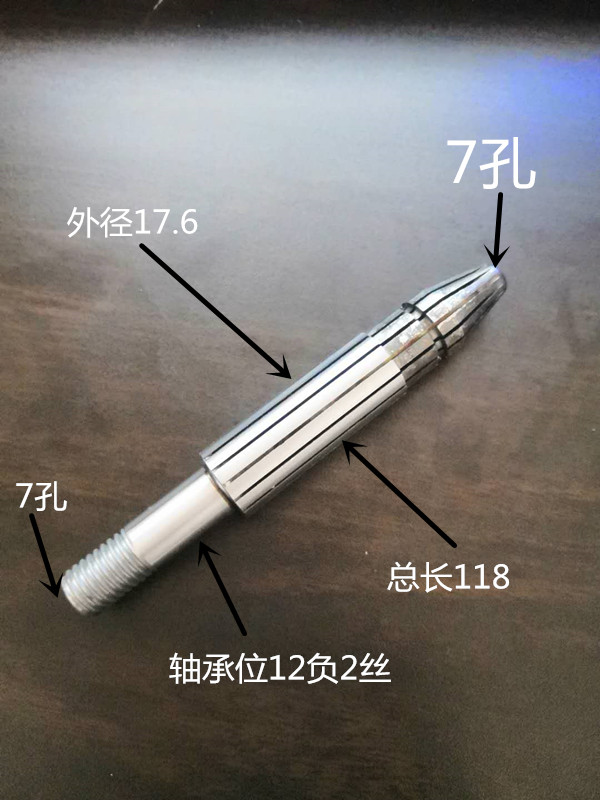 现货口罩耳带机头配件6针16针耳绳编织机芯24针钩针通机轴芯定制 - 图1