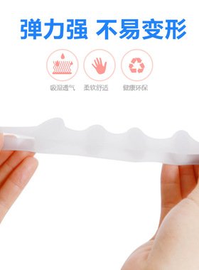 大脚趾矫正器五指分趾器可穿鞋
