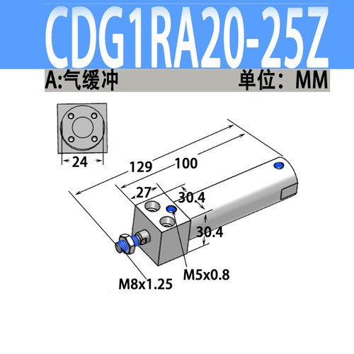 正品SMC原装气缸CG1RN20-CDG1RN20-10Z-15-20-25-30-35-40-45Z-FZ - 图0