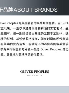 代购OLIVER PEOPLES男女太阳镜偏光防眩光抗紫外线可配近视黑色