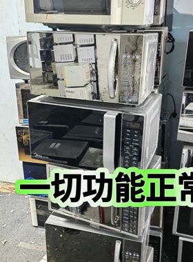 二手使用过的微波炉家用特价平板式全自动一体光波炉里内干净清爽