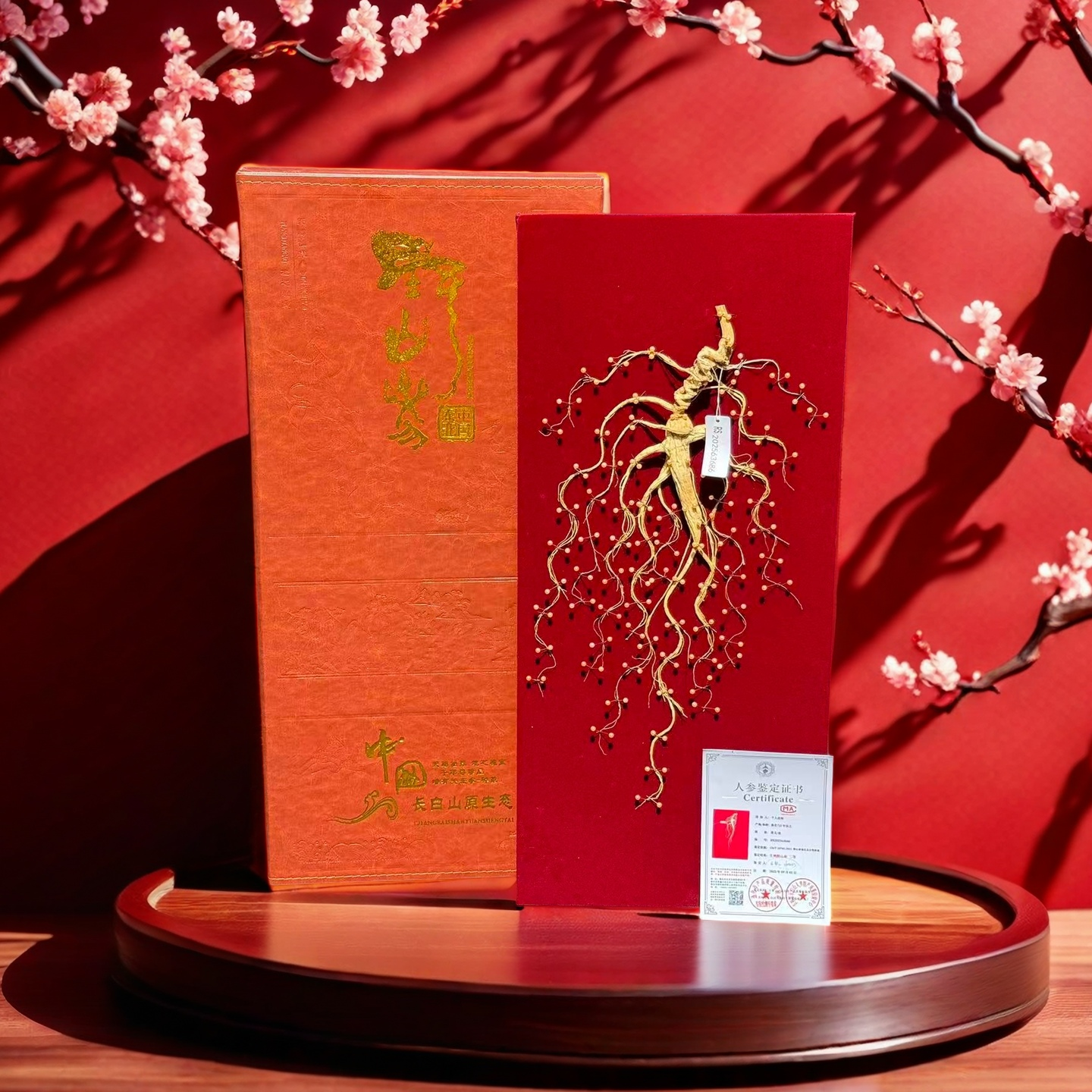 野山参长白山人参礼盒装东北特产正品一等老山参干货节日高端送礼,淘宝优惠券,粉丝福利购,淘宝优惠卷