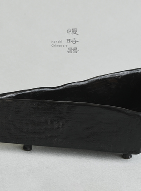 个性陶艺花插/盆居家摆件装饰品