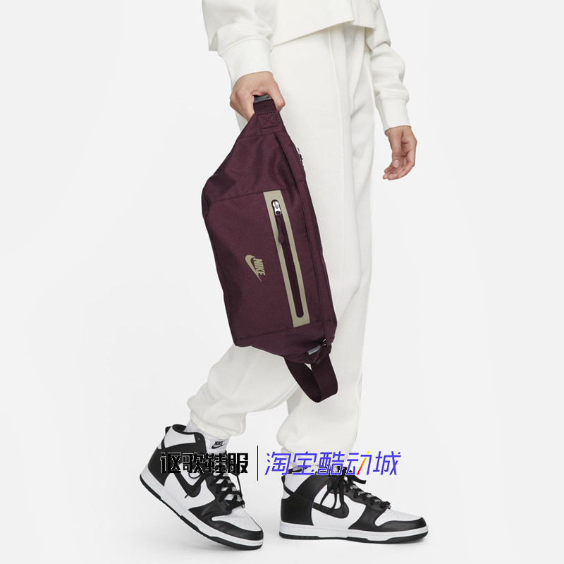 耐克男女同款夏季户外休闲便携收纳印花斜跨运动腰包DN2556-035,淘宝优惠券,粉丝福利购,淘宝优惠卷