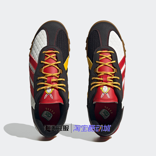 阿迪达斯NEO Futro Mixr Cny男女新款兔年轻便运动休闲鞋ID9696 - 图2