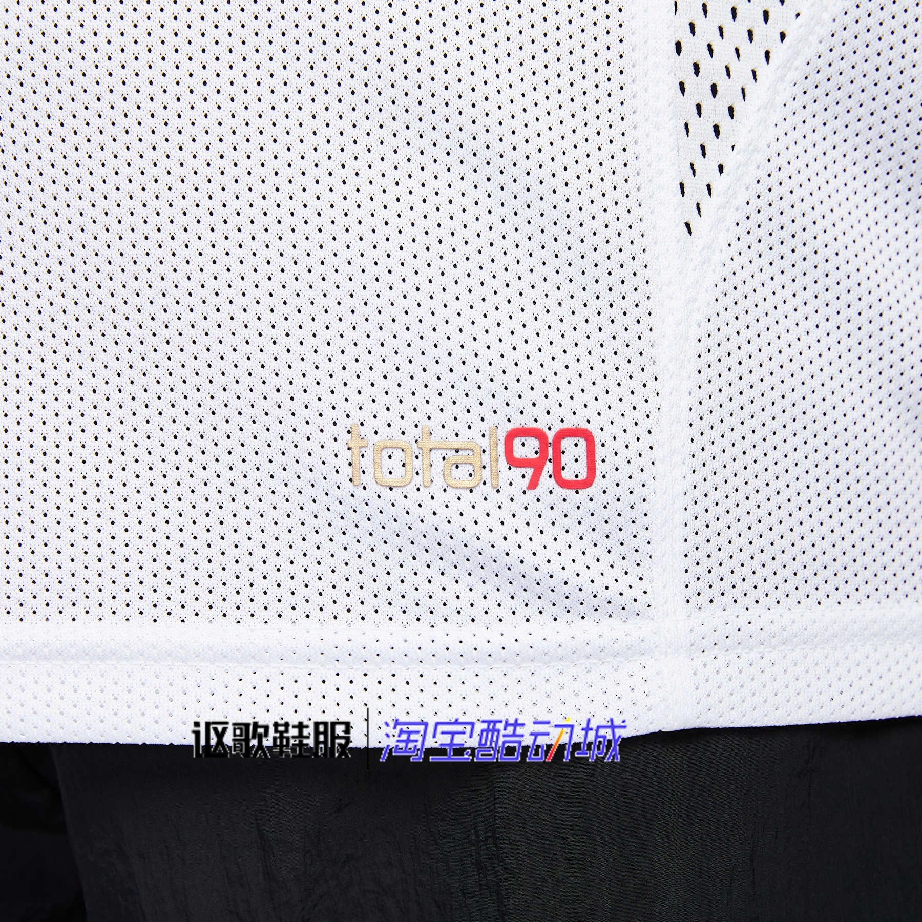 耐克男子新款宽松休闲速干透气印花足球运动短袖T恤IB4211-100,淘宝优惠券,粉丝福利购,淘宝优惠卷