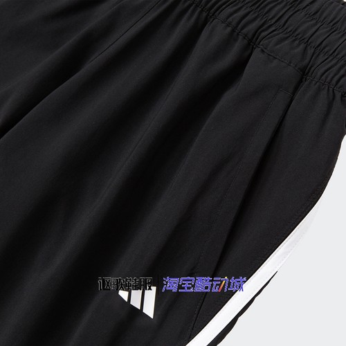 阿迪达斯女子秋季新款系带松紧腰束口健身运动休闲中腰长裤H59081 - 图3