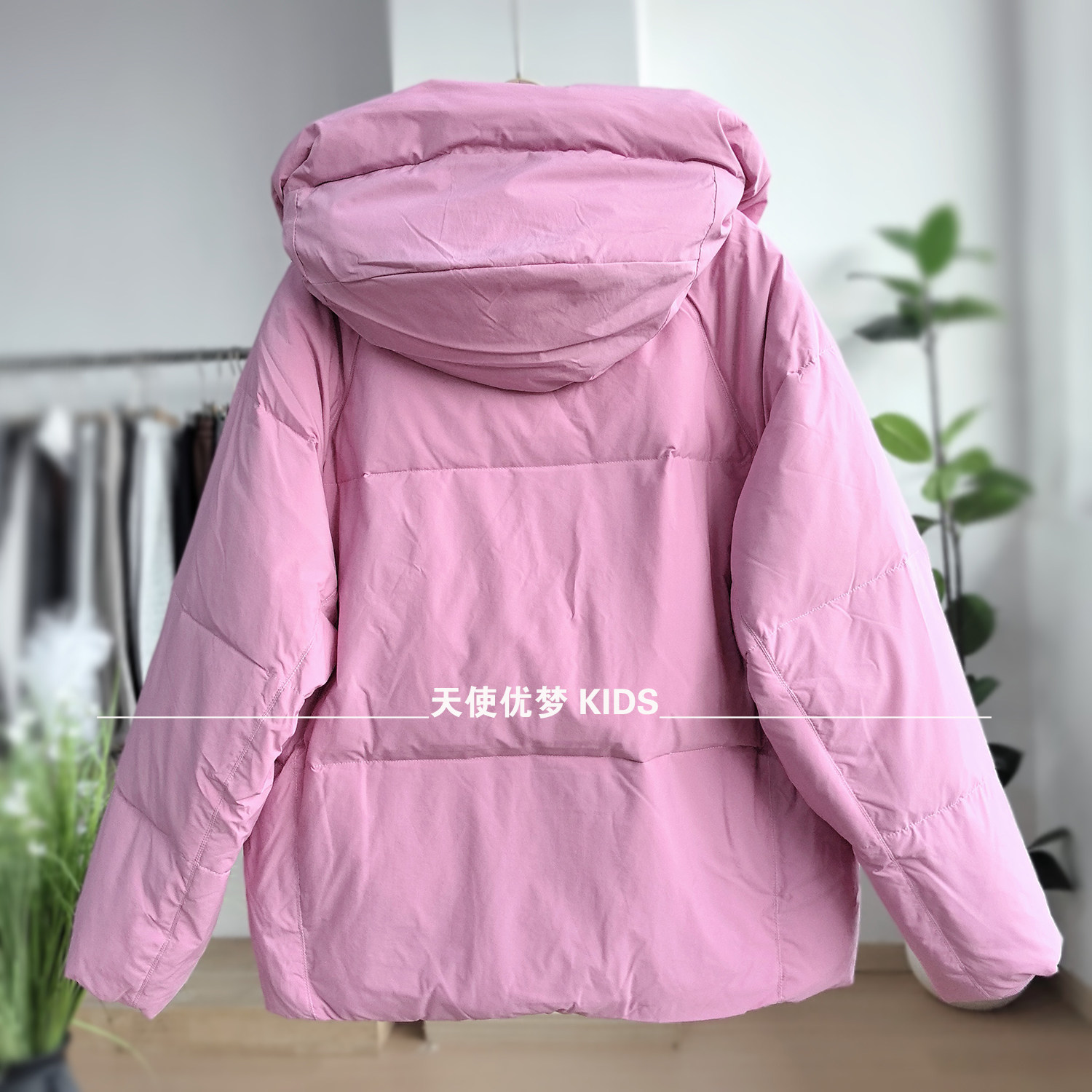 160/165 宝儿* 女童羽绒服冬季女孩短款中大童鸭绒保暖外套撤柜,淘宝优惠券,粉丝福利购,淘宝优惠卷