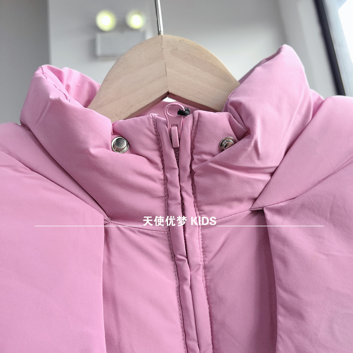 160/165 宝儿* 女童羽绒服冬季女孩短款中大童鸭绒保暖外套撤柜,淘宝优惠券,粉丝福利购,淘宝优惠卷