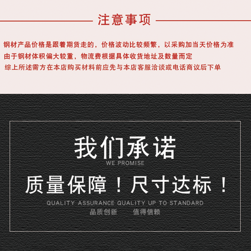 镀锌板白铁皮0.3m毫1米薄铁皮卷材零切定制加工冷酸洗板有花无花-图2