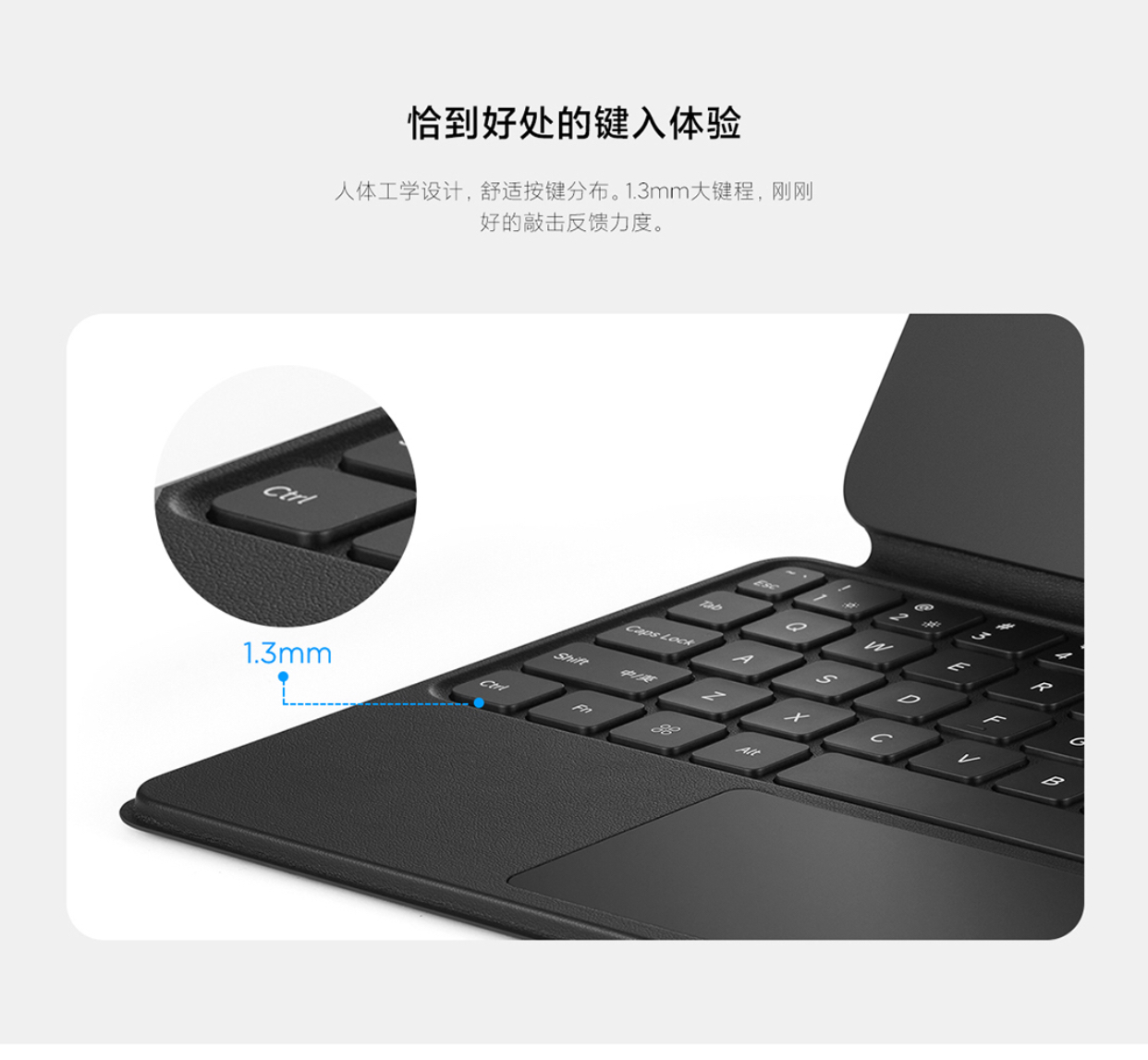 Xiaomi Pad 6系列 键盘式双面保护壳小米平板6保护壳 磁吸双面保护壳 智能触控键盘max 新品平板6 MAX - 图1