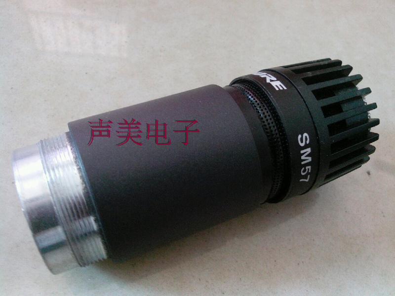 Shure/舒尔 SM57-LC歌演出有线话筒舞台家用动圈麦克风录音指向 - 图0