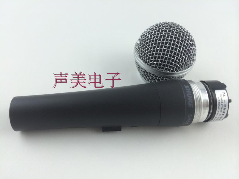 Shure/舒尔 SM58S有线麦克风直播唱歌演出话筒(墨西哥版顶配) - 图1