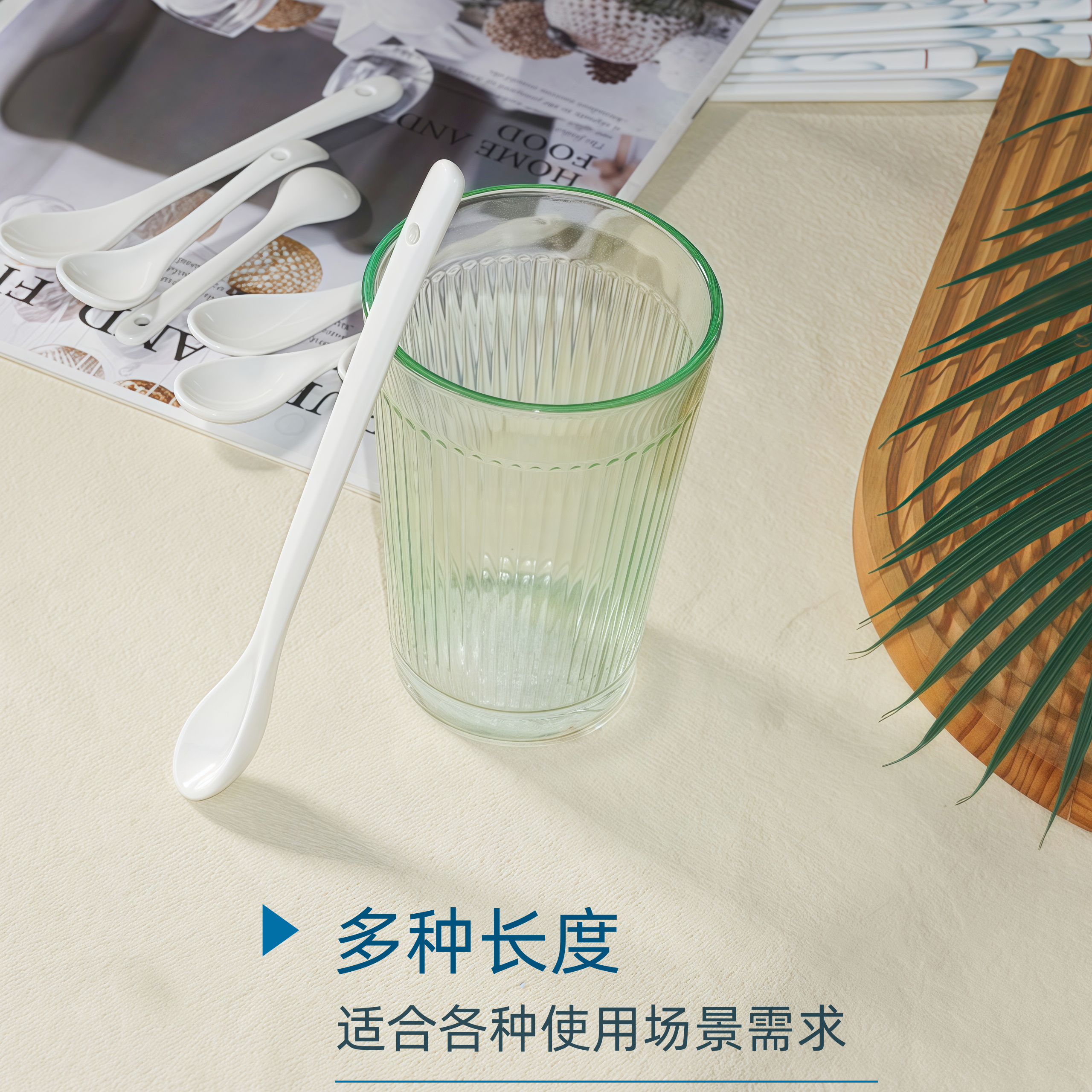 陶瓷小勺子调料勺咖啡勺搅拌勺长柄沙茶辣椒盐勺商用厨房家用,淘宝优惠券,粉丝福利购,淘宝优惠卷