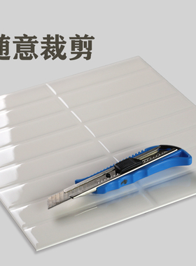 亮面加厚卫生间防水墙贴自粘