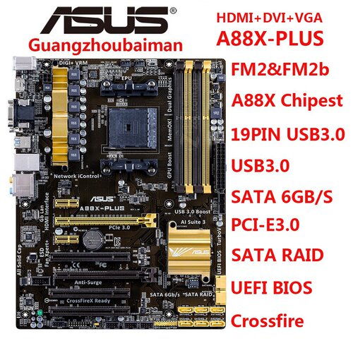 AMD FM2+华硕 A88XM-A/E/PLUS A68HM-E/K A55BM-E/K A58M-E/K/F/C - 图2