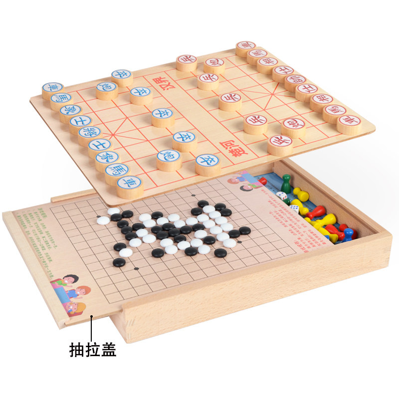 儿童五子棋跳棋飞行棋类益智木制玩具7男孩6-12岁8小学生生日礼物,淘宝优惠券,粉丝福利购,淘宝优惠卷