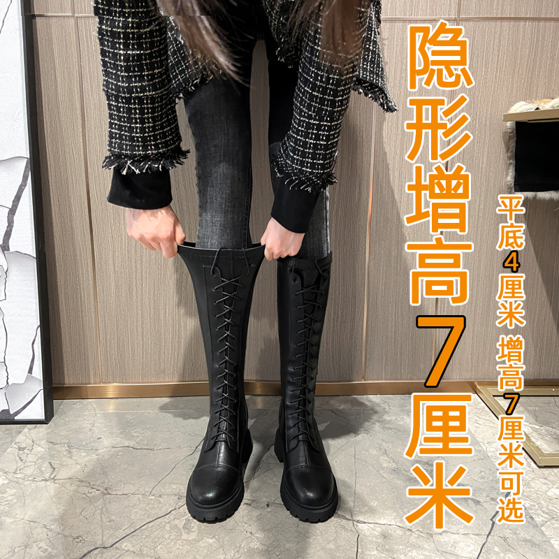 真皮中长筒靴女 秋冬新款靴子小个子长靴内增高骑士靴弹力系带 2020 真皮中长筒靴女 秋冬新款靴子小个子长靴内增高骑士靴弹力系带 2020