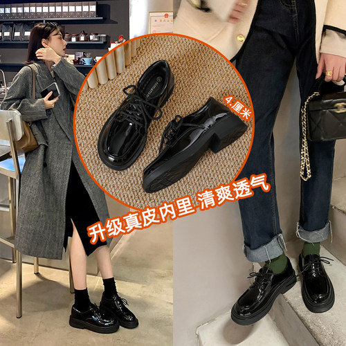 真皮乐福鞋女鞋子2026春秋百搭新款软底厚底系带黑小皮鞋休闲单鞋 - 图1